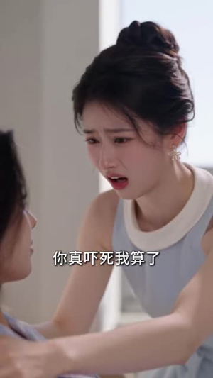 被白莲花竹马缠上后(89集) 被白莲花竹马缠上后(89集)在哪里可以看