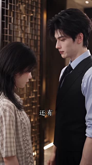 第五年重逢，驰先生别来无恙第二季（114集）精彩短剧热播中