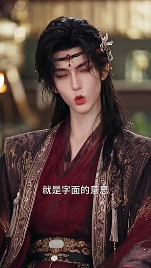 盛世狂妃:嫡女惊华(146集) 盛世狂妃:嫡女惊华(146集)高分推荐免费看