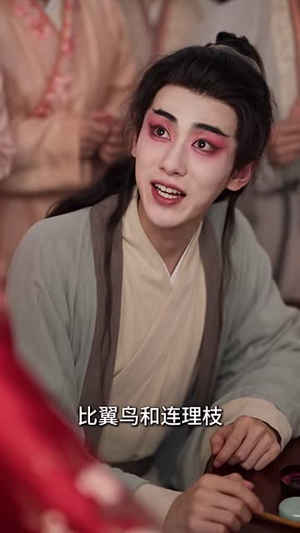 饥荒年:我有个奇葩二嫂2(120集) 饥荒年:我有个奇葩二嫂2(120集)短剧精彩绝伦