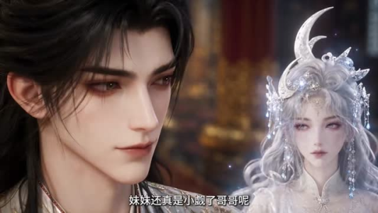 九恶妃每日一问，陛下驾崩了吗？第七季（上）（1-200集）真的好看吗
