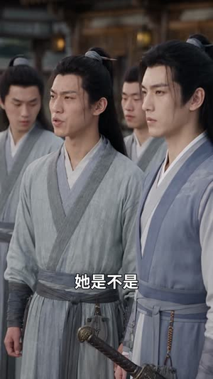 错撩大反派（80集）热门短剧免费看