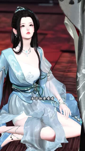 四季锦(21集) 四季锦(21集)精彩短剧来了
