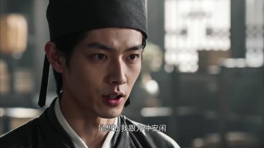 穿成县衙小吏，家有儿女等我来养第二季（163集）我真的爱了