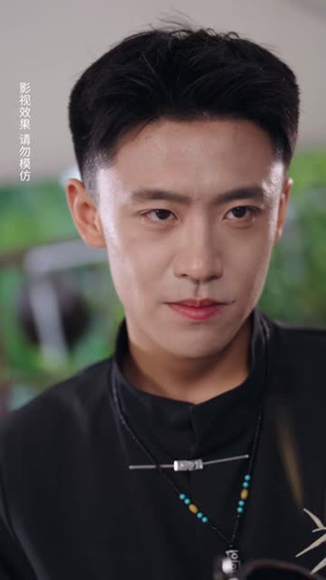 高手下山,大小姐执意相守(50 集) 高手下山,大小姐执意相守(50 集)在线观看