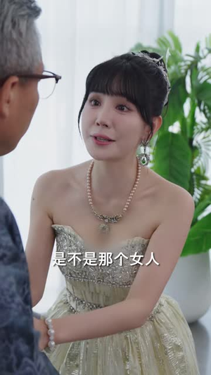 偷换人生终有报(66 集) 偷换人生终有报(66 集)免费看短剧