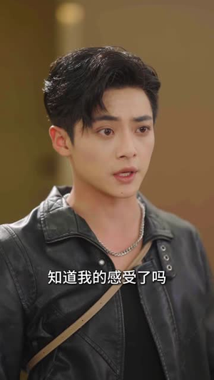 狂龙踏北域(72 集) 狂龙踏北域(72 集)贝贝短剧分享