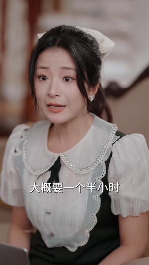 风雨寿宴，向阳重生（41 集）不用花钱看全剧