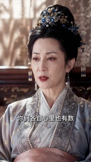 双花错姻你离我也离（59集）抢先看新短剧
