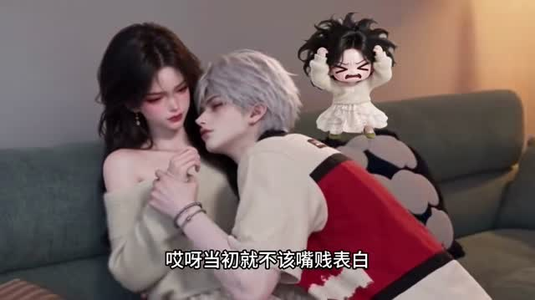 独占月光：副本里的男友奇形怪状（106集）热门短剧大全