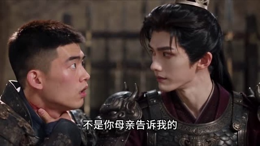 长夏记事6，边城屯粮记（99集）百度网盘资源