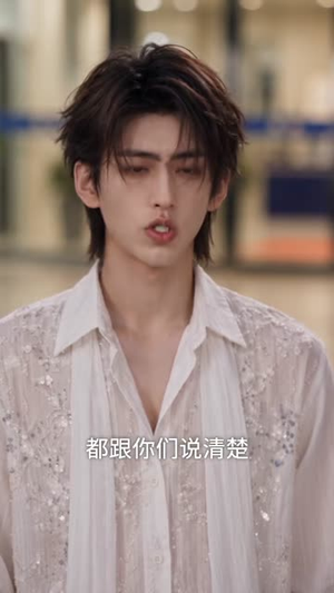 惊絮无声：傻女的绝杀第二季（50集）精彩短剧合集
