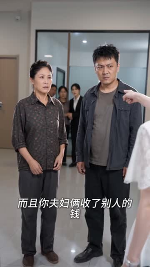 弹幕剧透：死对头暗恋我十年（127集）追短剧太上头了