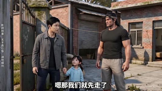 大将军扛楼养活百万大军第三季（139集）短剧太精彩