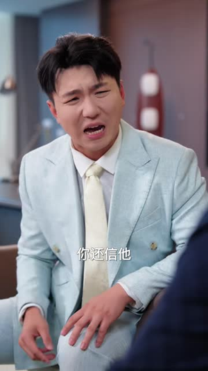 借车公约（65 集）完整版免费观看