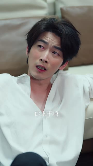 离婚后我活出万丈光芒（60 集）免费短剧片段