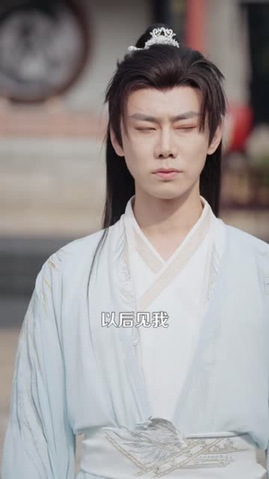 修仙:我即天命(127 集) 修仙:我即天命(127 集)精彩短剧热播中