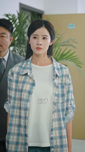 那个女人来自仙界(88 集) 那个女人来自仙界(88 集)评价怎么样