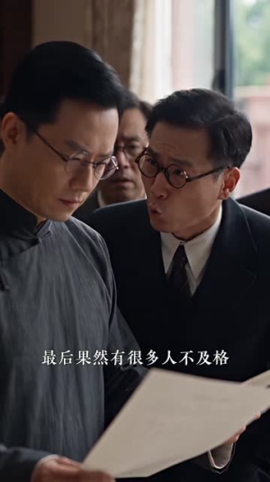 萌奶团驾到,帅府闹翻天啦第三季(179集) 萌奶团驾到,帅府闹翻天啦第三季(179集)短剧免费分享