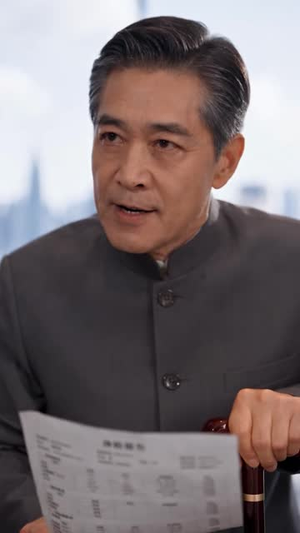错爱成婚，贺总追妻路漫漫（121集）短剧免费观看