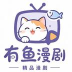 一梦青玄，团宠小师妹一剑毁天灭地第六季（202集）精彩短剧抢先看
