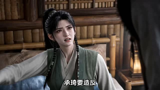 山河独酌第七季(95集) 山河独酌第七季(95集)大结局一气呵成