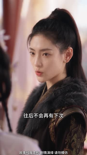 相思赋第三季(65集) 相思赋第三季(65集)直接追到结尾