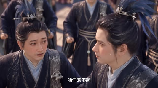 我靠撸猫撸狗成为大能 第三季（81集）网上可以看吗