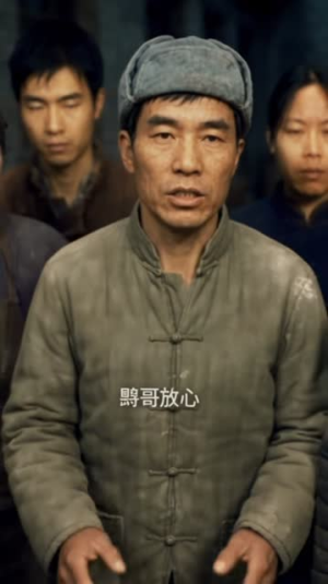 逃荒萌娃，带弟闯京城（93集）贝贝短剧分享
