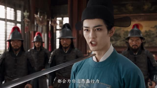 冒名入仕，我熬成了大明首辅第二季（下）（142-338集）剧情简介
