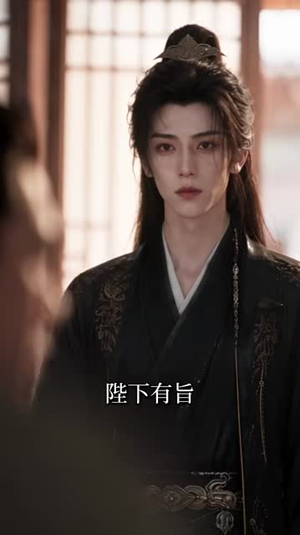 我叫宁宸，我自逍遥（下）（301-501集）爆火短剧推荐