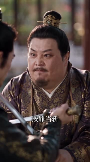 我叫宁宸,我自逍遥(上)(1-300集) 我叫宁宸,我自逍遥(上)(1-300集)短剧后续更精彩