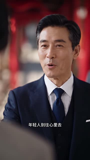 婚书在手仙医无双(199集) 婚书在手仙医无双(199集)大结局