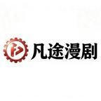 捡了个南方小土豆（66集）短剧视频分享