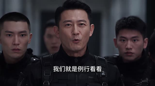 烬世余温（44集）小短剧推荐