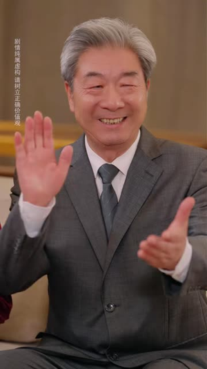 神瞳鉴宝之全能泰斗(81 集) 神瞳鉴宝之全能泰斗(81 集)精彩短剧推荐