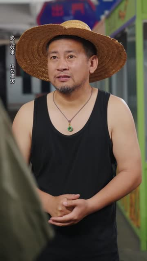 农袍之下天下无敌(50 集) 农袍之下天下无敌(50 集)上热门短剧