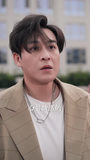 别惹我!我是你惹不起的酆都大帝!(85集) 别惹我!我是你惹不起的酆都大帝!(85集)百度网盘在线看