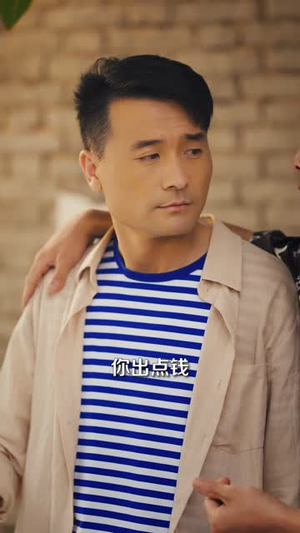 时光重来守至亲(73 集) 时光重来守至亲(73 集)免费短剧合集