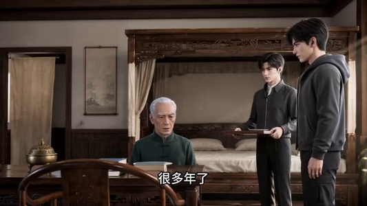 破产开餐馆还债,结果全网抢着吃第二季(601-900集) 破产开餐馆还债,结果全网抢着吃第二季(601-900集)热播短剧全集看