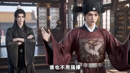 我恶名缠身,竟带全家翻身致富第六季(126集) 我恶名缠身,竟带全家翻身致富第六季(126集)好看的短剧推荐