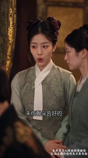 归玉阙：我靠撒娇得宠（上）（1-100集）这短剧太好看了