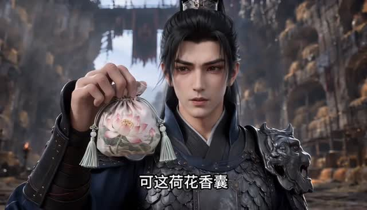 镇国驸马爷3D版第十一季(1)(1-300集) 镇国驸马爷3D版第十一季(1)(1-300集)这部短剧我爱了