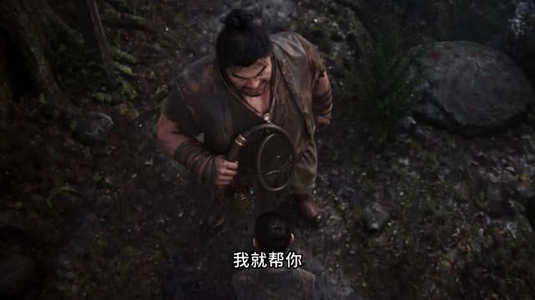 黑神话聊斋:钟馗伏魔录(163集) 黑神话聊斋:钟馗伏魔录(163集)经典老剧免费看