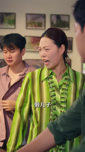重生60，我有情报系统（80 集）短剧全集免费看