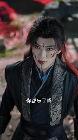 遮天:九龙拉棺(75 集) 遮天:九龙拉棺(75 集)好看的短剧电影