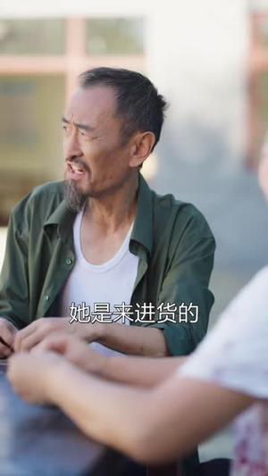 全村都在看,影帝下地狂追前女友(45 集) 全村都在看,影帝下地狂追前女友(45 集)追短剧太上头了
