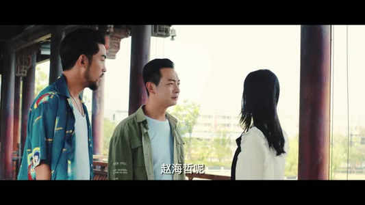 凡人无惧之躯(87 集) 凡人无惧之躯(87 集)精彩短剧追不停