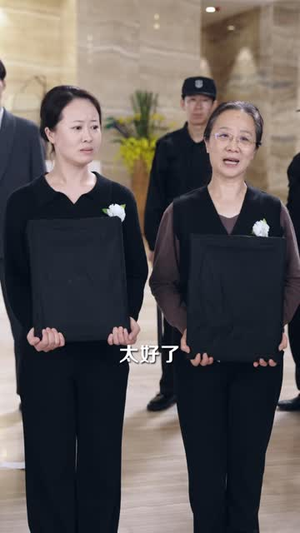 请本人签字(60 集) 请本人签字(60 集)热播短剧全集看