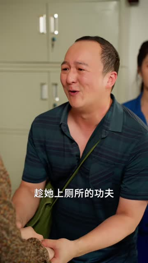 春城恋曲(42 集) 春城恋曲(42 集)精彩短剧热播